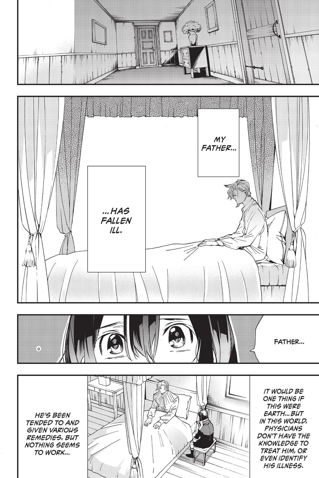 Read As a Reincarnated Aristocrat, I'll Use My Appraisal Skill to Rise in the World Manga Online