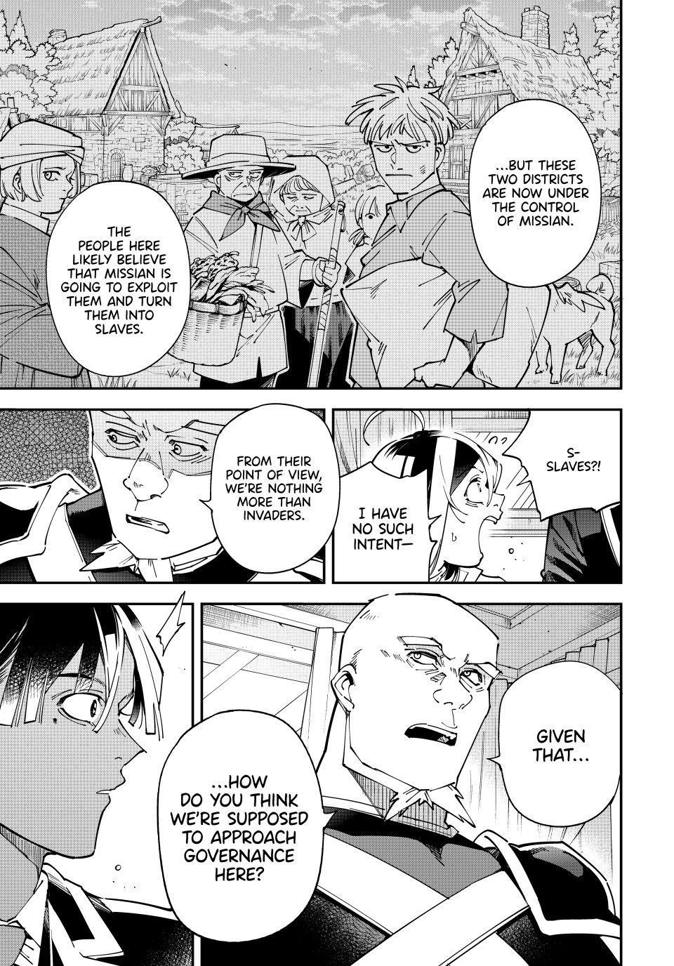Read As a Reincarnated Aristocrat, I'll Use My Appraisal Skill to Rise in the World Manga Online