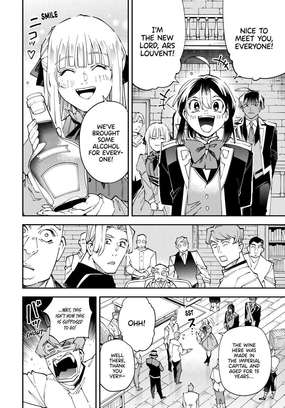 Read As a Reincarnated Aristocrat, I'll Use My Appraisal Skill to Rise in the World Manga Online