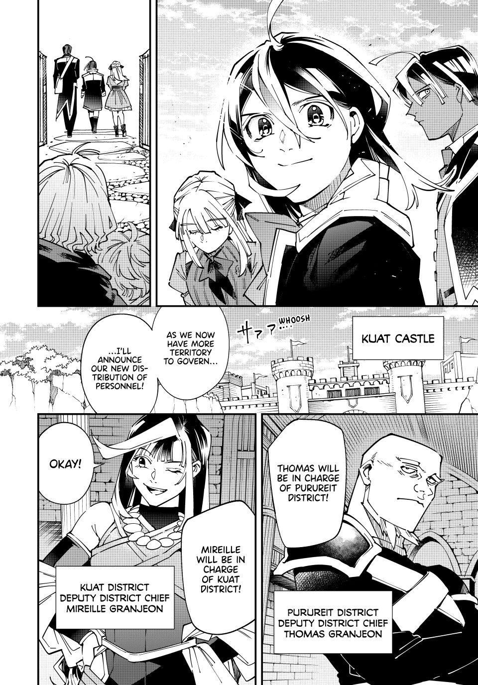 Read As a Reincarnated Aristocrat, I'll Use My Appraisal Skill to Rise in the World Manga Online