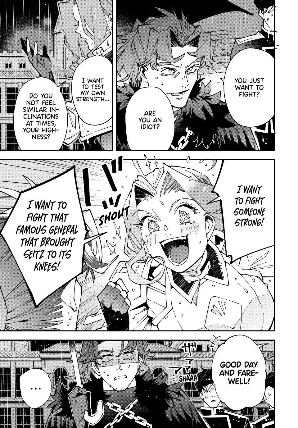 Read As a Reincarnated Aristocrat, I'll Use My Appraisal Skill to Rise in the World Manga Online