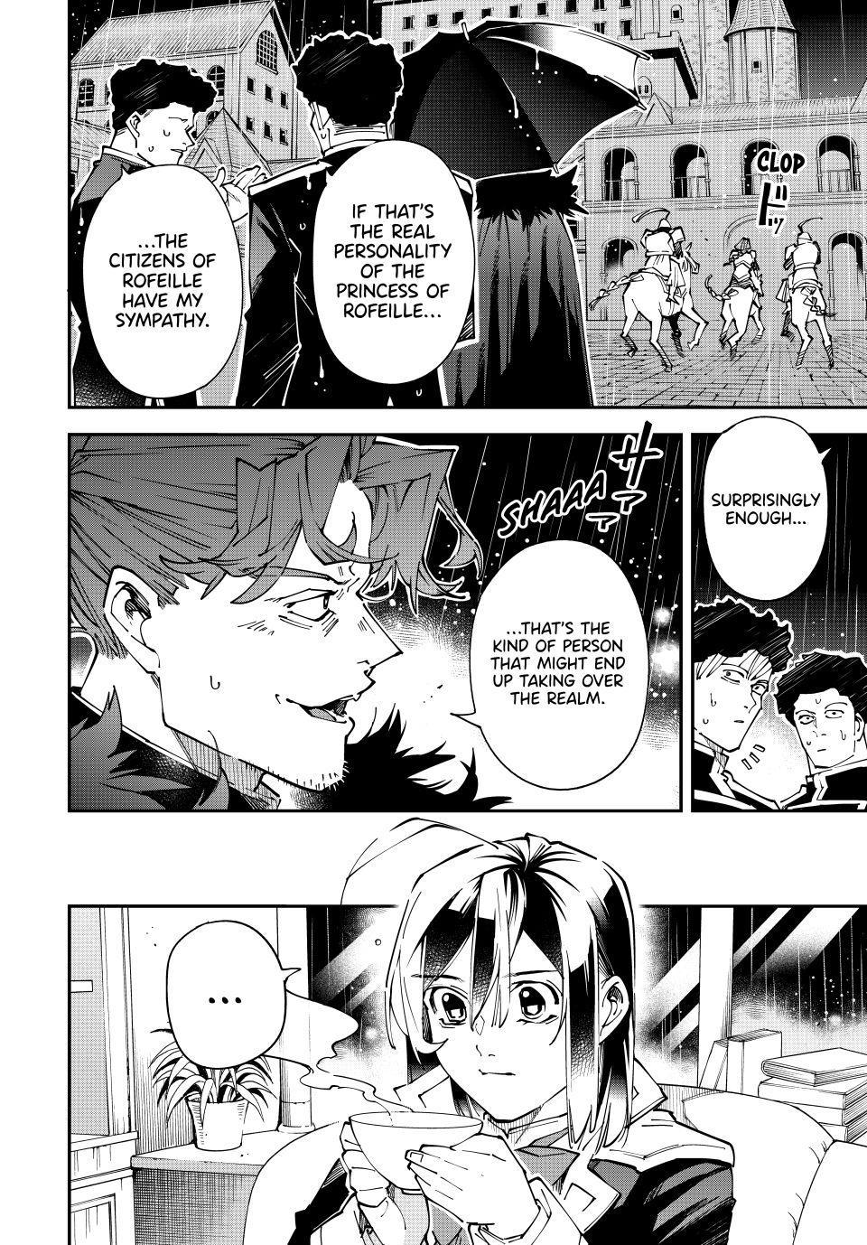 Read As a Reincarnated Aristocrat, I'll Use My Appraisal Skill to Rise in the World Manga Online