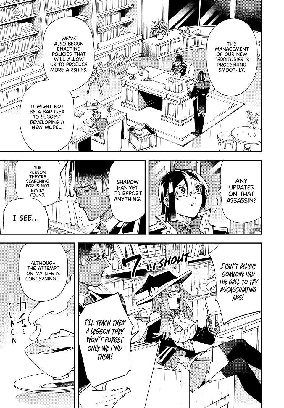 Read As a Reincarnated Aristocrat, I'll Use My Appraisal Skill to Rise in the World Manga Online