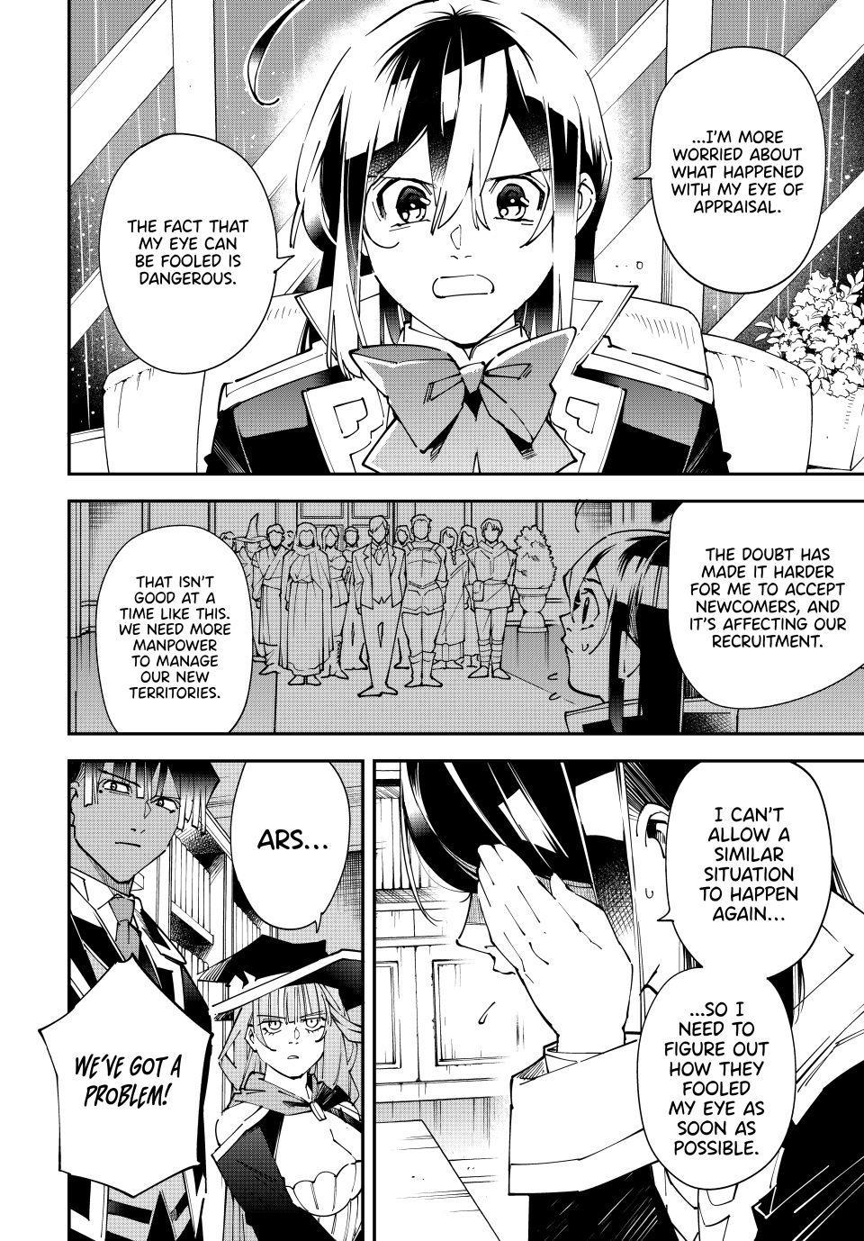 Read As a Reincarnated Aristocrat, I'll Use My Appraisal Skill to Rise in the World Manga Online