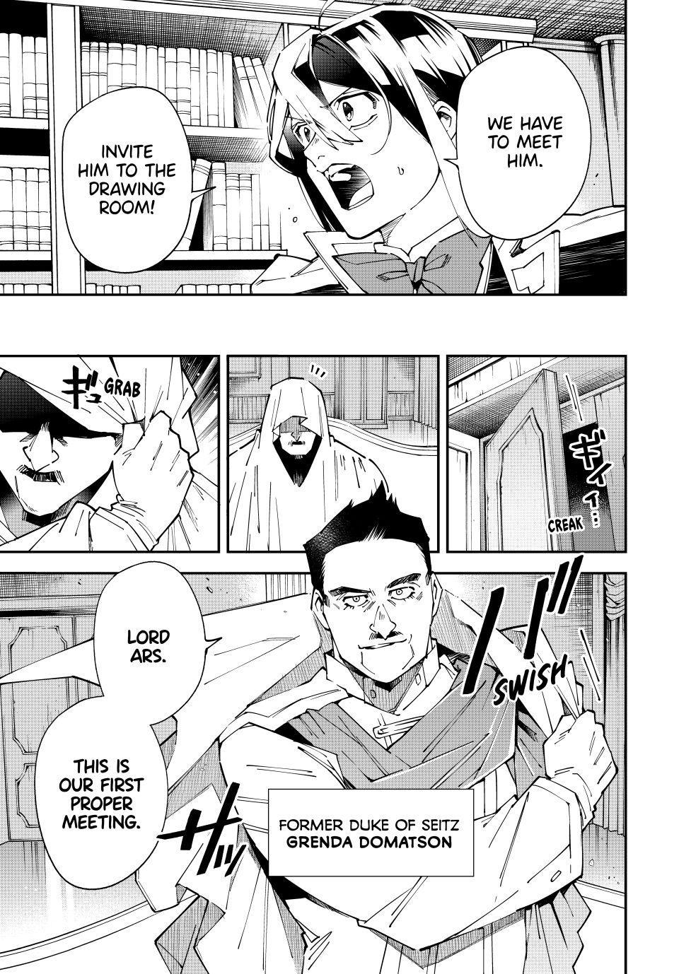 Read As a Reincarnated Aristocrat, I'll Use My Appraisal Skill to Rise in the World Manga Online