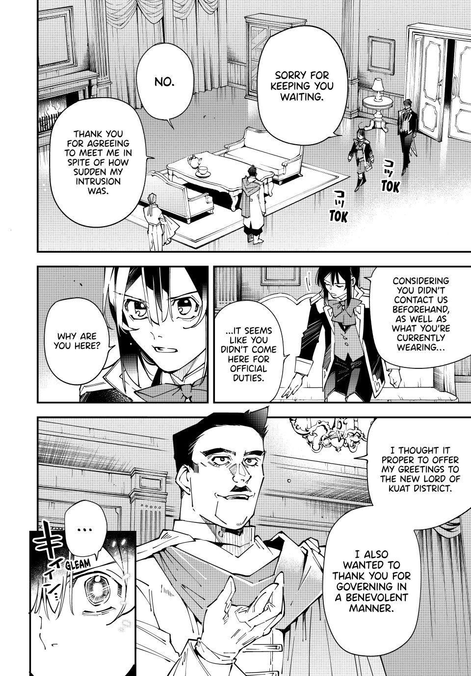 Read As a Reincarnated Aristocrat, I'll Use My Appraisal Skill to Rise in the World Manga Online