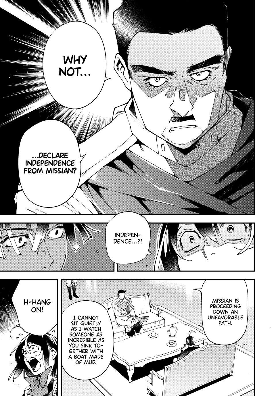 Read As a Reincarnated Aristocrat, I'll Use My Appraisal Skill to Rise in the World Manga Online