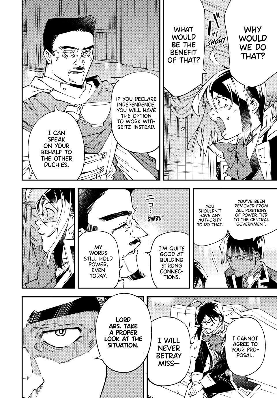 Read As a Reincarnated Aristocrat, I'll Use My Appraisal Skill to Rise in the World Manga Online
