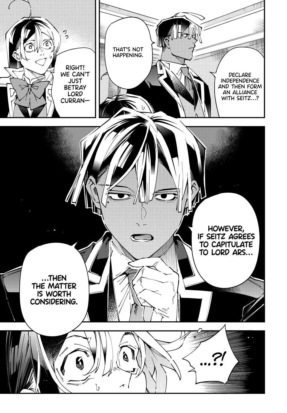 Read As a Reincarnated Aristocrat, I'll Use My Appraisal Skill to Rise in the World Manga Online