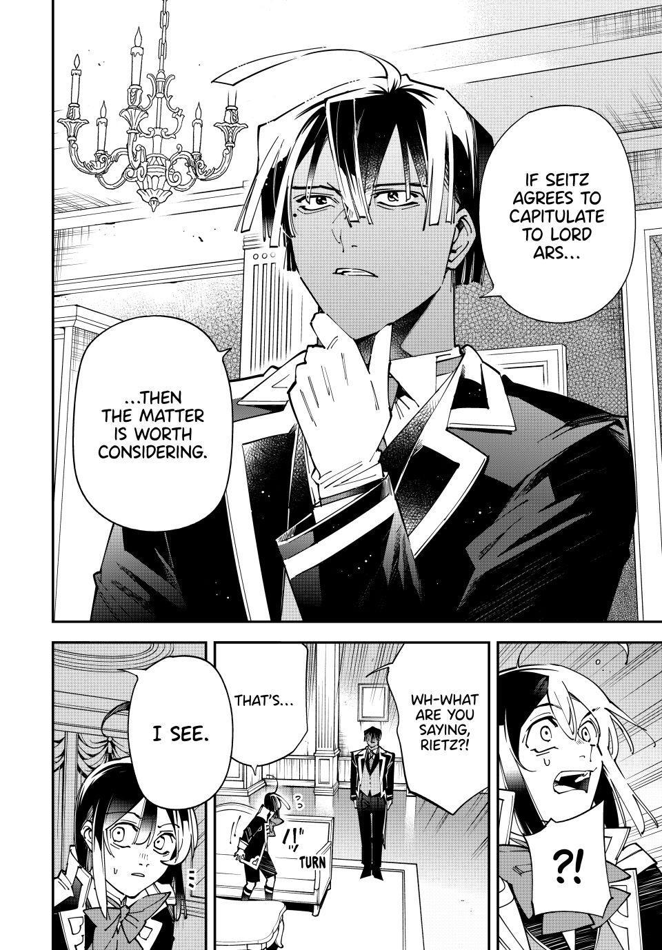Read As a Reincarnated Aristocrat, I'll Use My Appraisal Skill to Rise in the World Manga Online