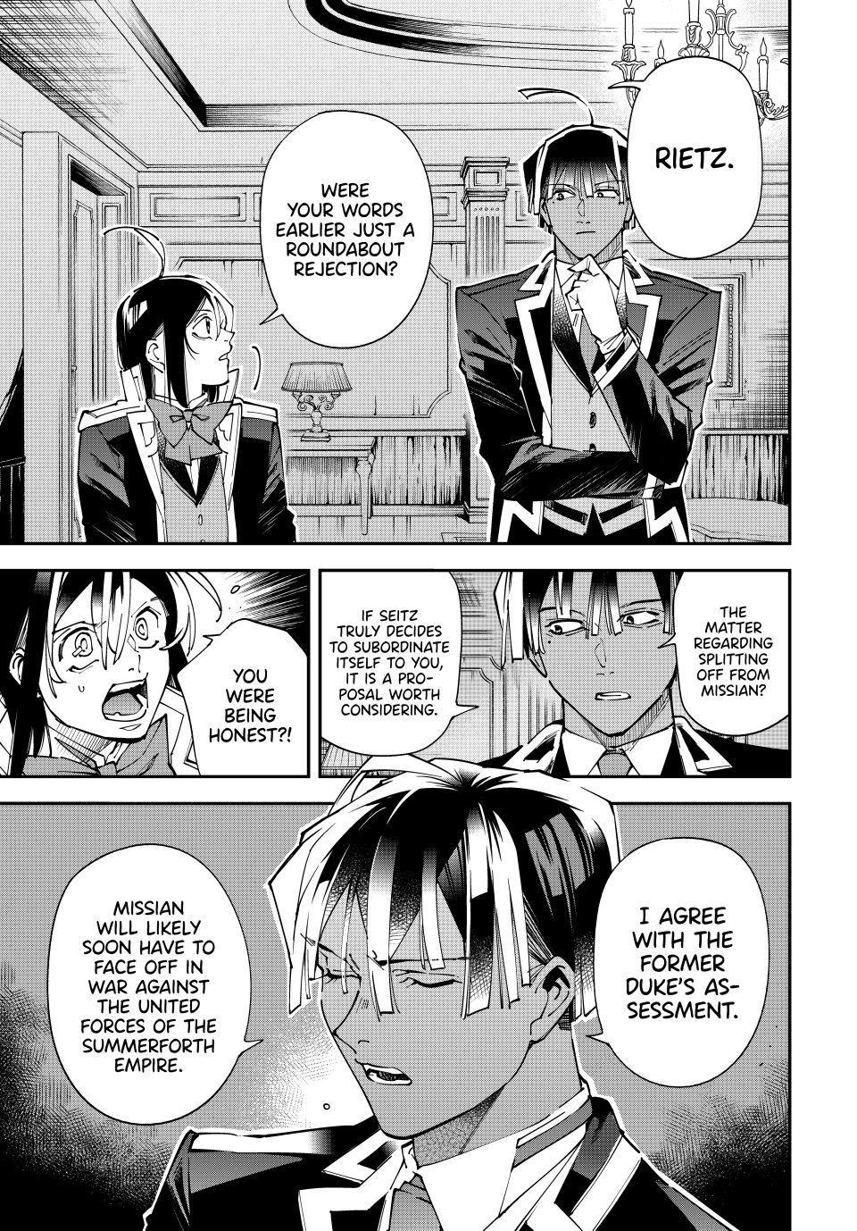 Read As a Reincarnated Aristocrat, I'll Use My Appraisal Skill to Rise in the World Manga Online