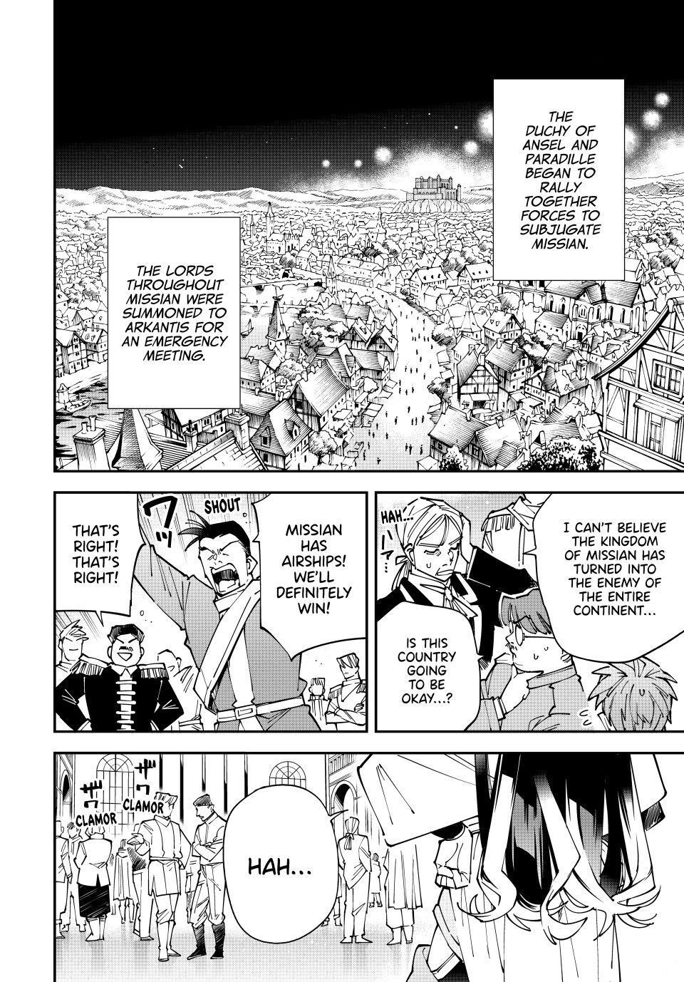 Read As a Reincarnated Aristocrat, I'll Use My Appraisal Skill to Rise in the World Manga Online