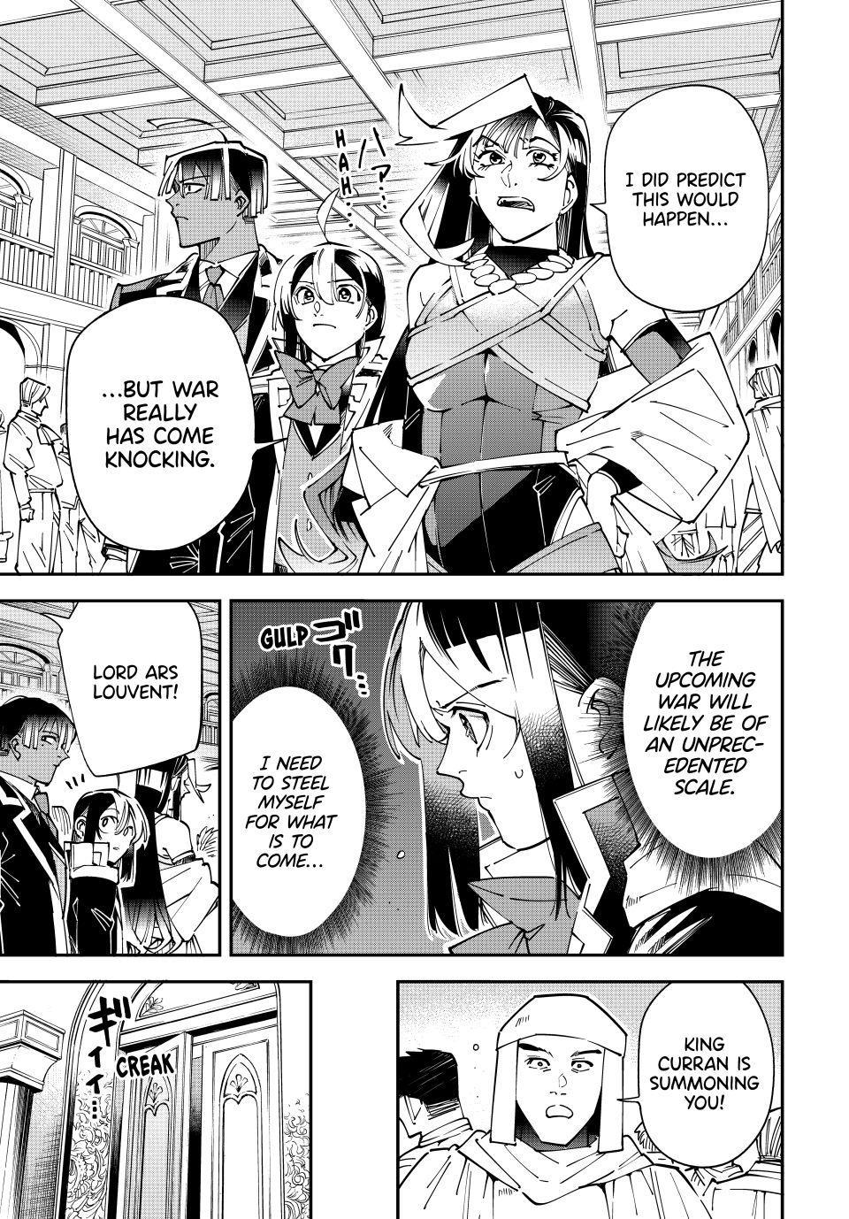 Read As a Reincarnated Aristocrat, I'll Use My Appraisal Skill to Rise in the World Manga Online