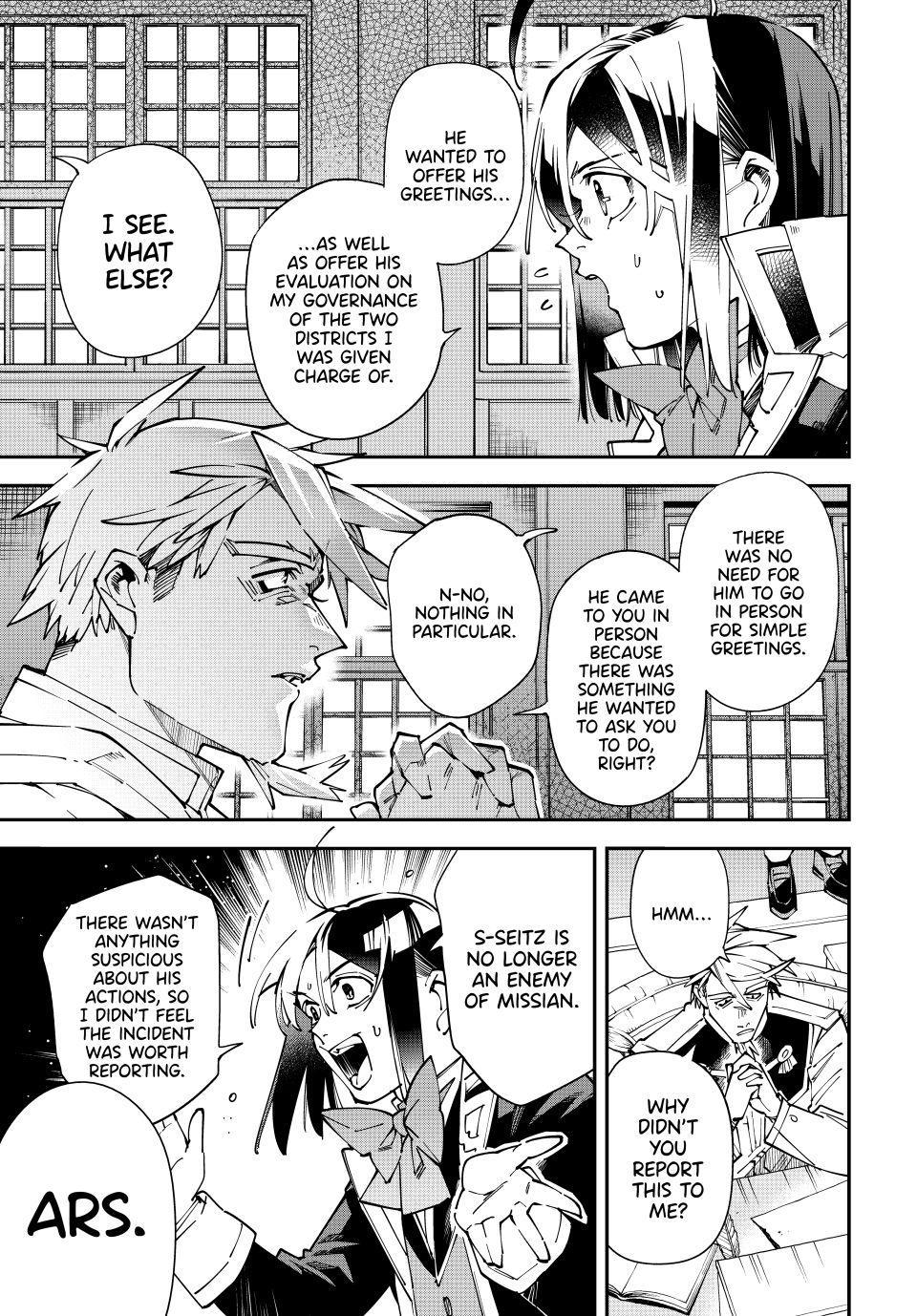 Read As a Reincarnated Aristocrat, I'll Use My Appraisal Skill to Rise in the World Manga Online