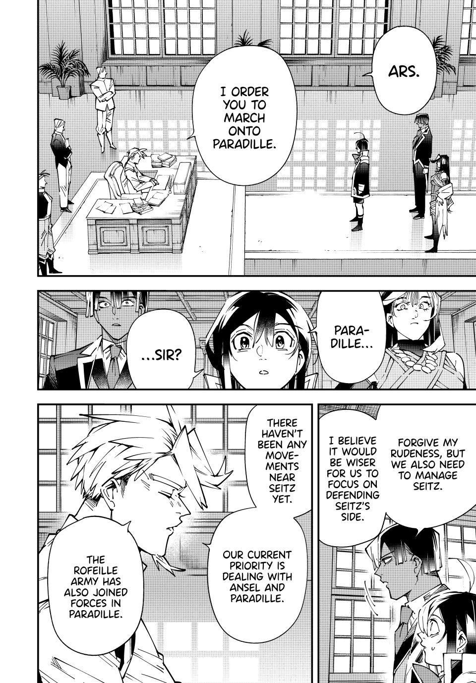 Read As a Reincarnated Aristocrat, I'll Use My Appraisal Skill to Rise in the World Manga Online