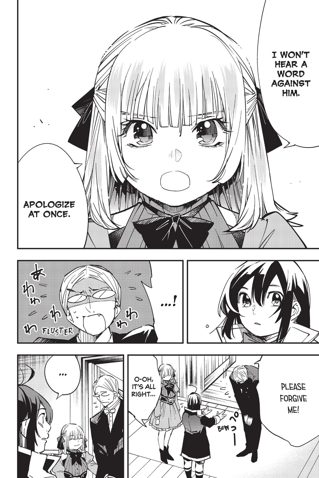 Read As a Reincarnated Aristocrat, I'll Use My Appraisal Skill to Rise in the World Manga Online