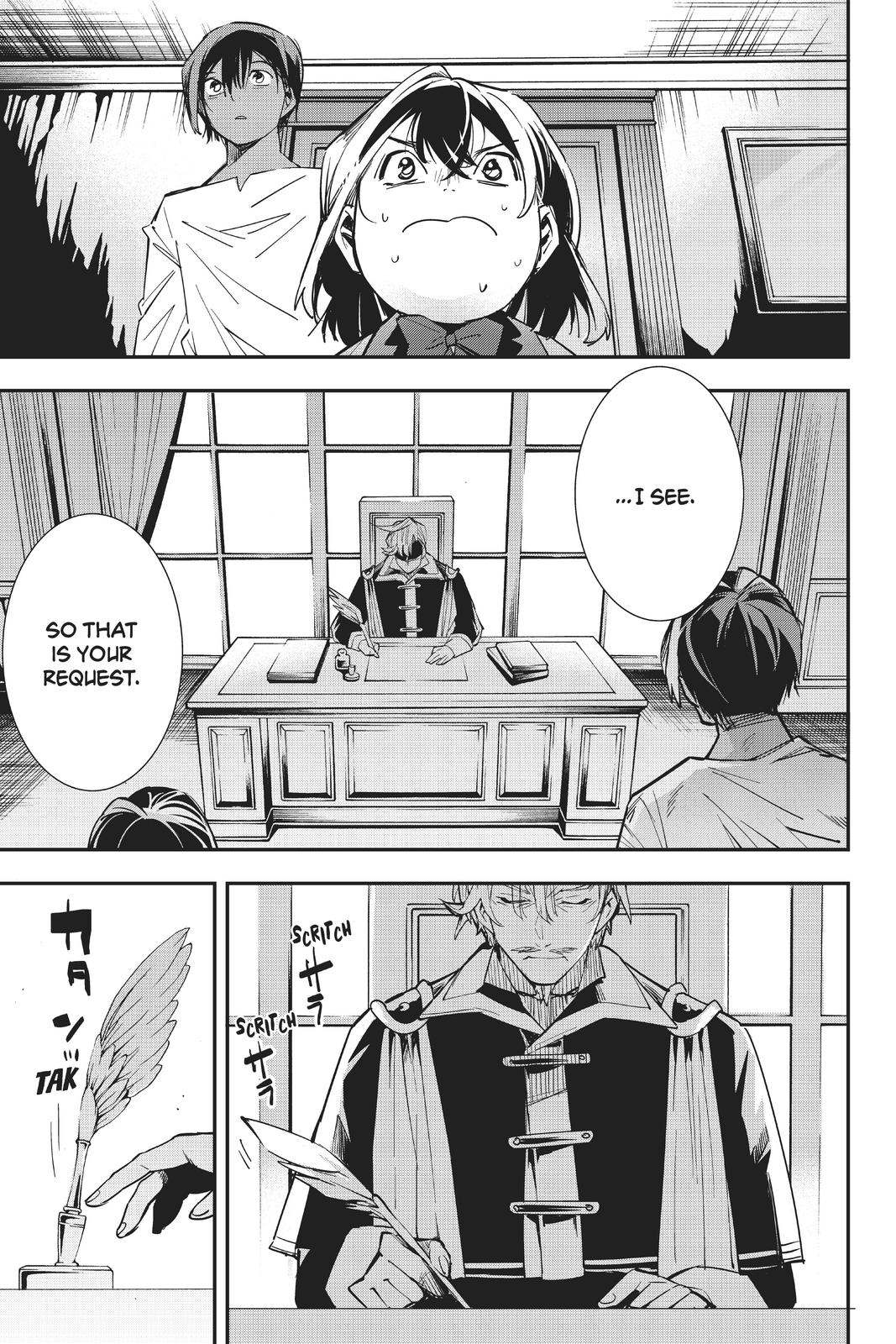 Read As a Reincarnated Aristocrat, I'll Use My Appraisal Skill to Rise in the World Manga Online