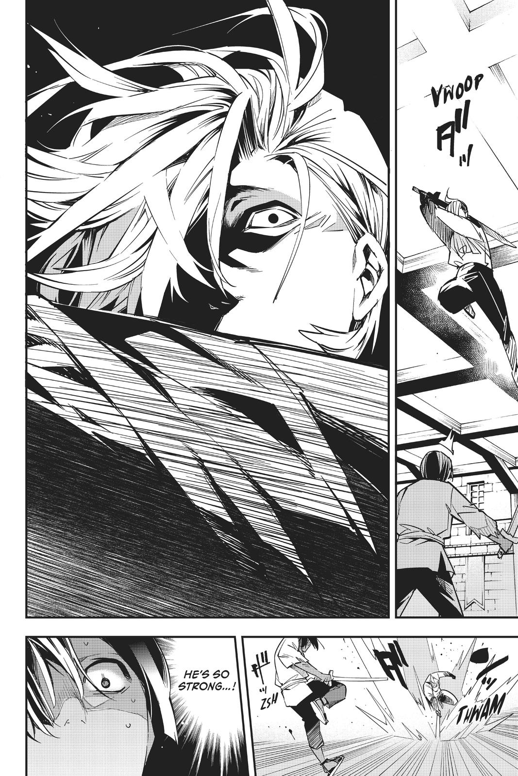 Read As a Reincarnated Aristocrat, I'll Use My Appraisal Skill to Rise in the World Manga Online