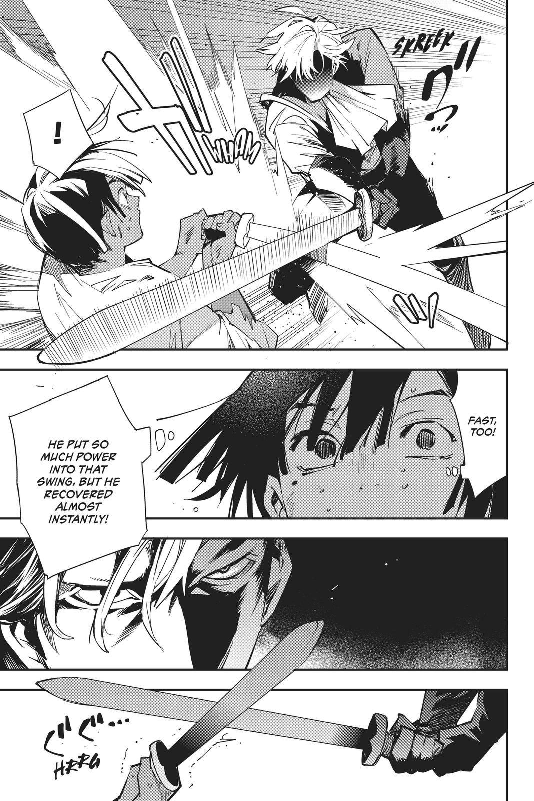 Read As a Reincarnated Aristocrat, I'll Use My Appraisal Skill to Rise in the World Manga Online