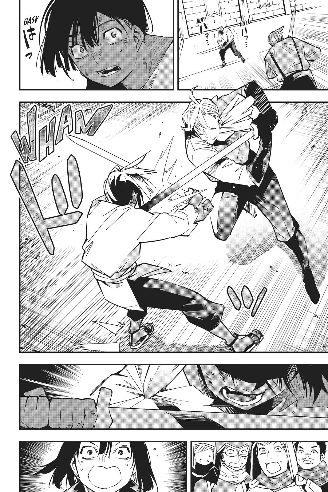 Read As a Reincarnated Aristocrat, I'll Use My Appraisal Skill to Rise in the World Manga Online