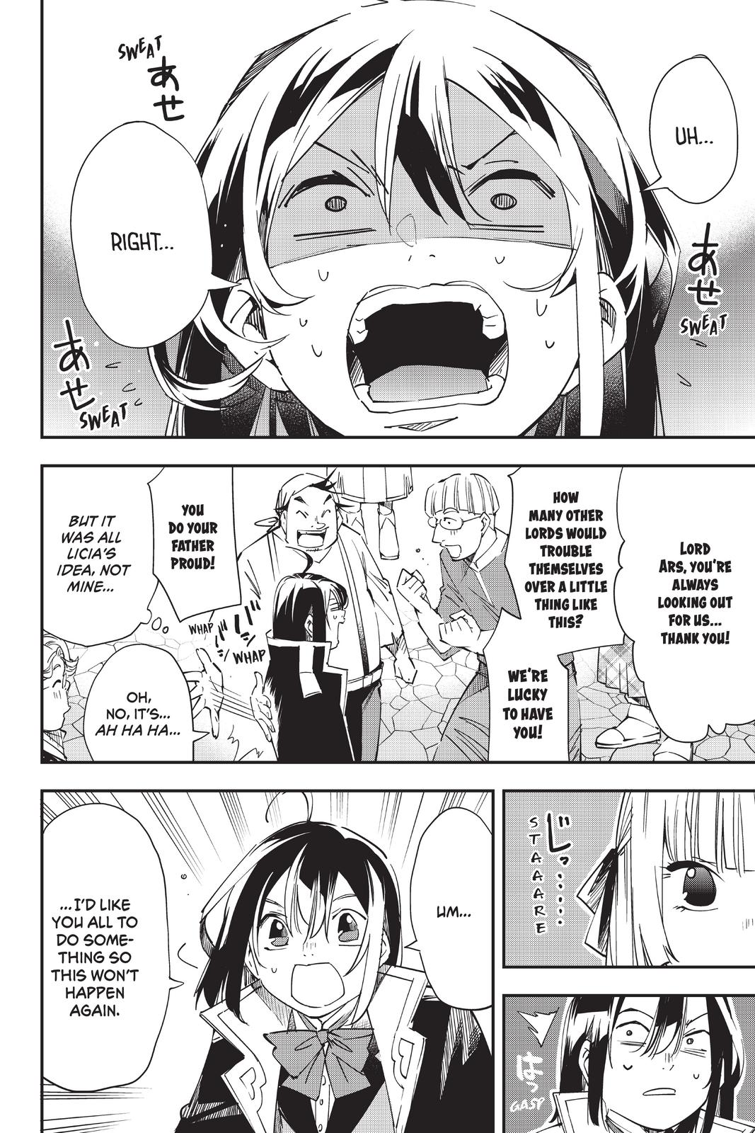 Read As a Reincarnated Aristocrat, I'll Use My Appraisal Skill to Rise in the World Manga Online