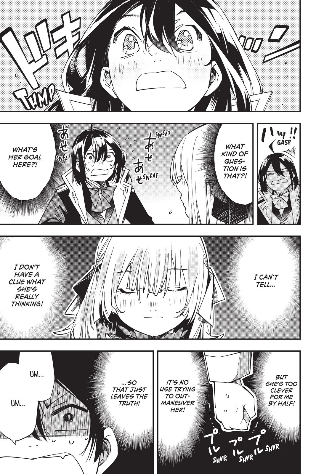 Read As a Reincarnated Aristocrat, I'll Use My Appraisal Skill to Rise in the World Manga Online