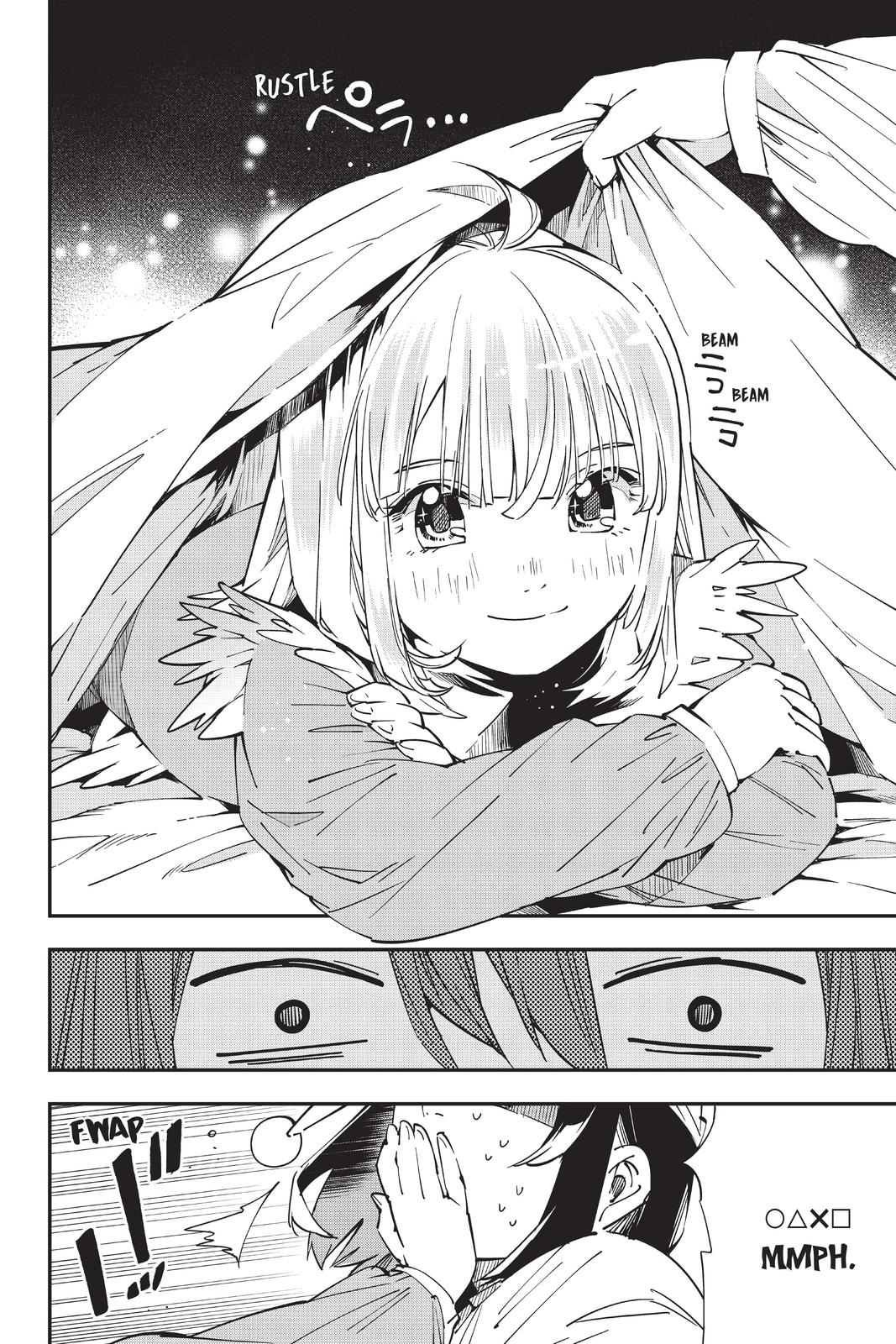 Read As a Reincarnated Aristocrat, I'll Use My Appraisal Skill to Rise in the World Manga Online