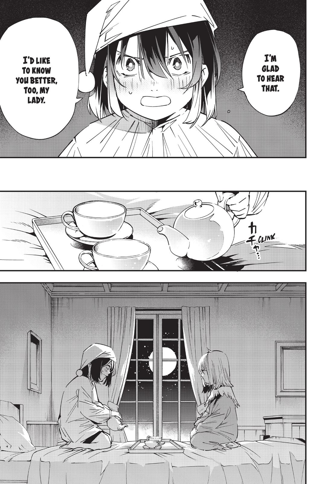 Read As a Reincarnated Aristocrat, I'll Use My Appraisal Skill to Rise in the World Manga Online