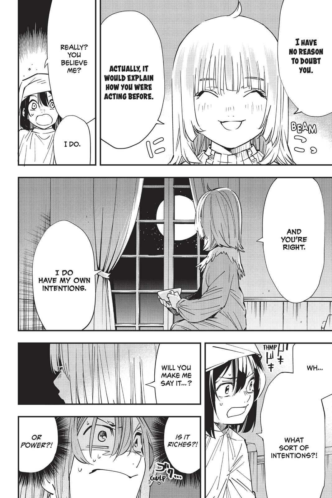 Read As a Reincarnated Aristocrat, I'll Use My Appraisal Skill to Rise in the World Manga Online