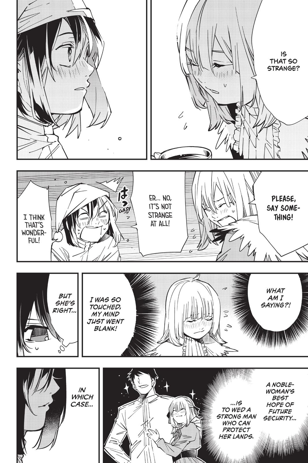 Read As a Reincarnated Aristocrat, I'll Use My Appraisal Skill to Rise in the World Manga Online