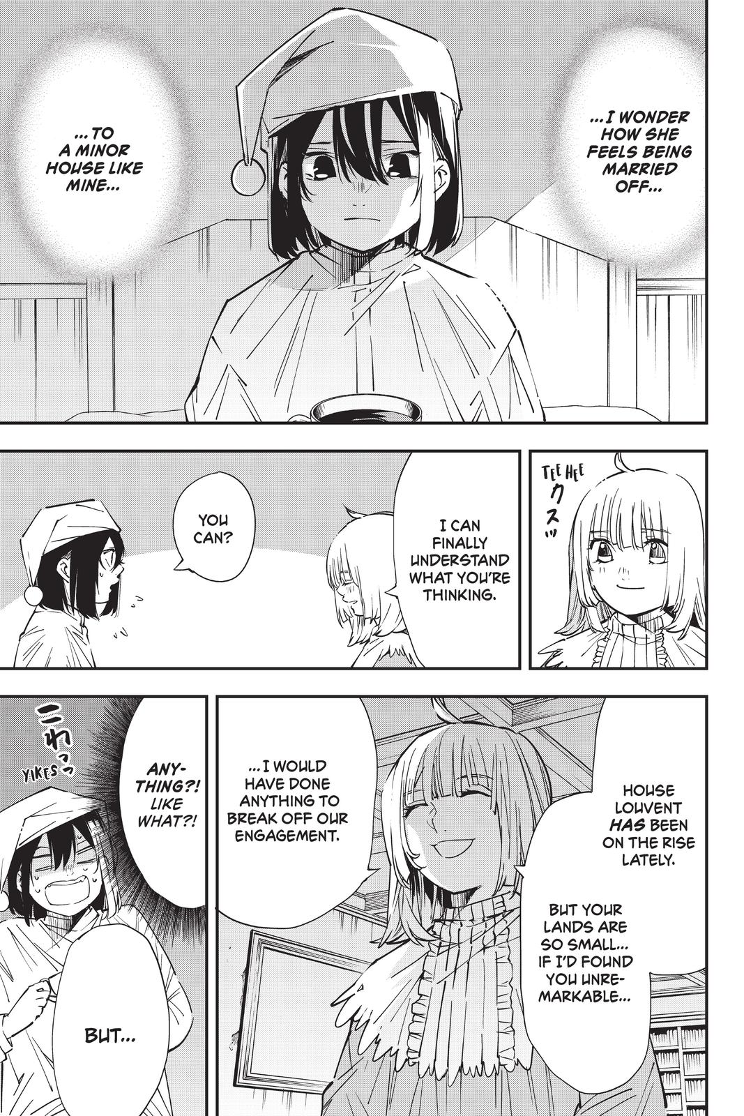 Read As a Reincarnated Aristocrat, I'll Use My Appraisal Skill to Rise in the World Manga Online
