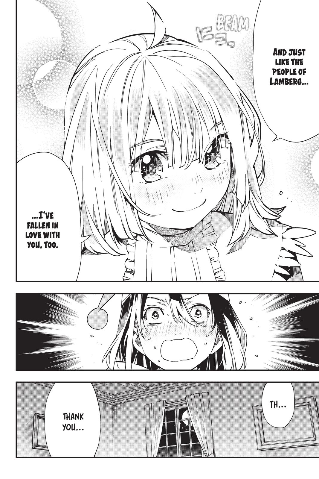 Read As a Reincarnated Aristocrat, I'll Use My Appraisal Skill to Rise in the World Manga Online