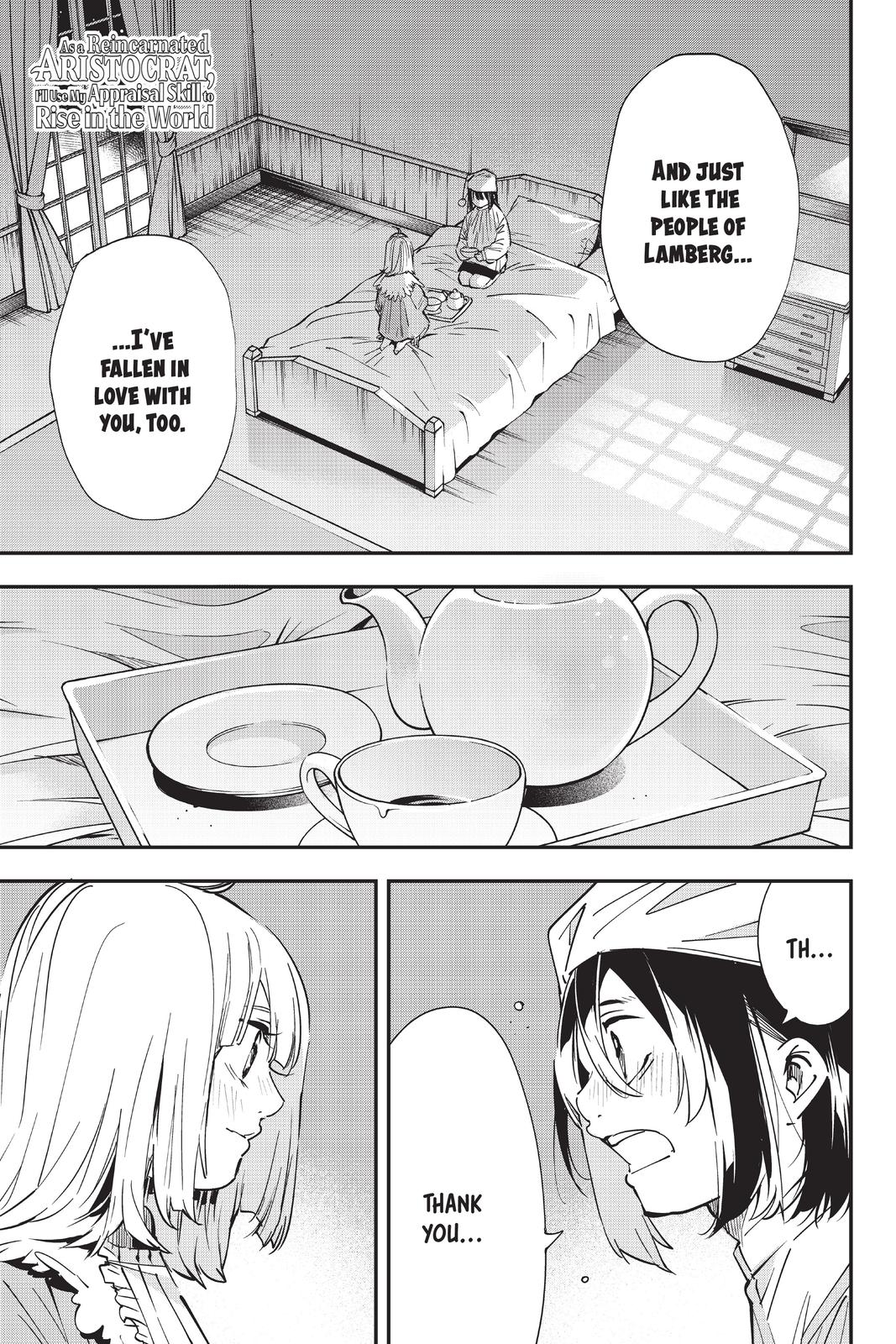 Read As a Reincarnated Aristocrat, I'll Use My Appraisal Skill to Rise in the World Manga Online