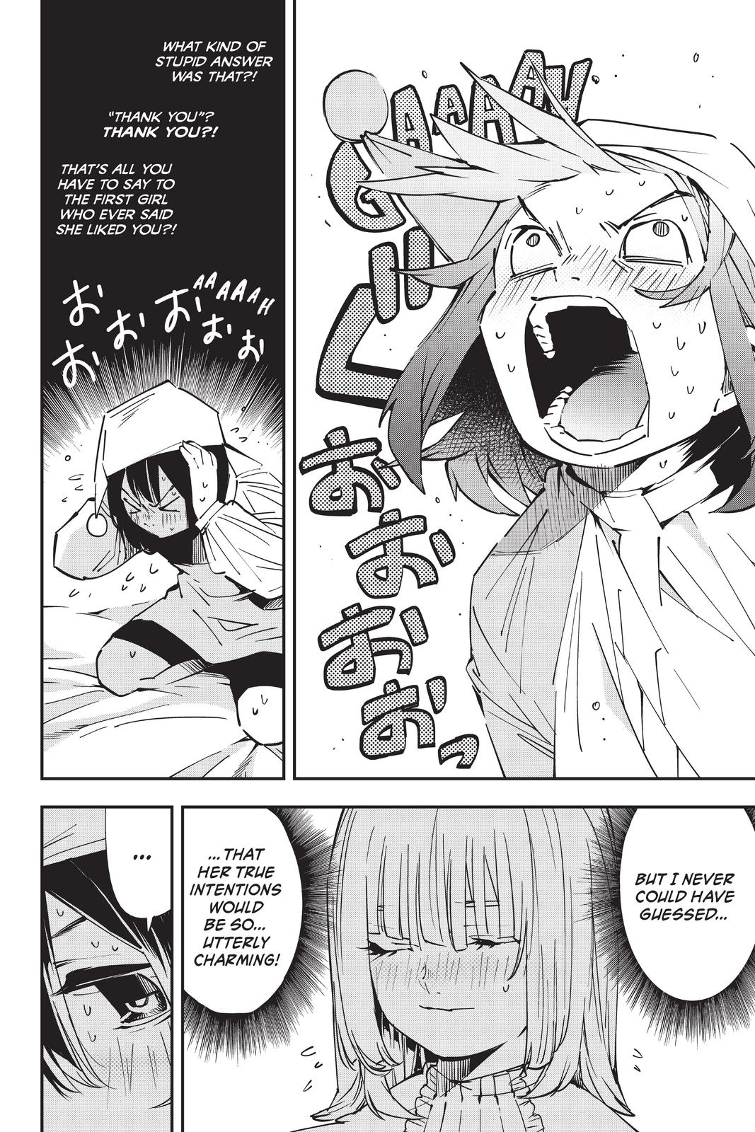 Read As a Reincarnated Aristocrat, I'll Use My Appraisal Skill to Rise in the World Manga Online
