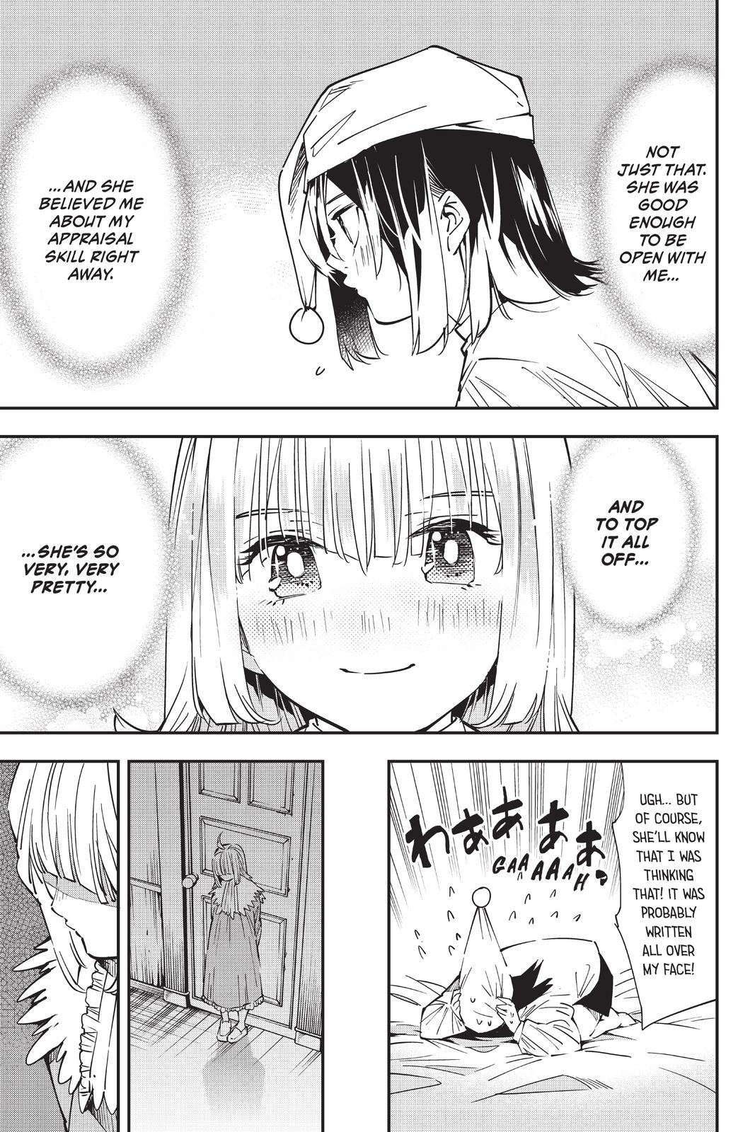 Read As a Reincarnated Aristocrat, I'll Use My Appraisal Skill to Rise in the World Manga Online