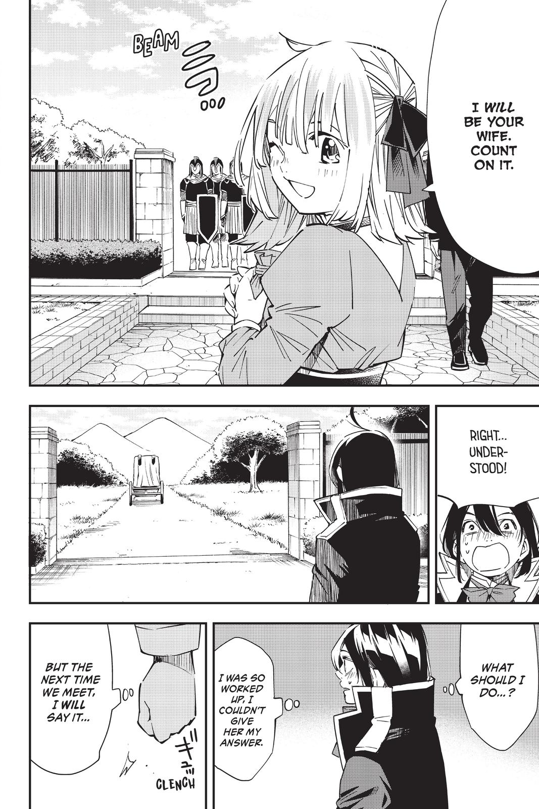 Read As a Reincarnated Aristocrat, I'll Use My Appraisal Skill to Rise in the World Manga Online