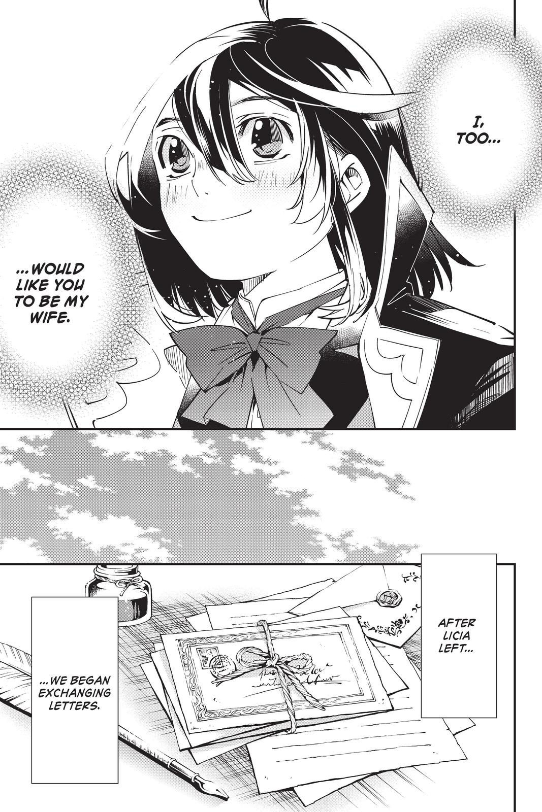 Read As a Reincarnated Aristocrat, I'll Use My Appraisal Skill to Rise in the World Manga Online