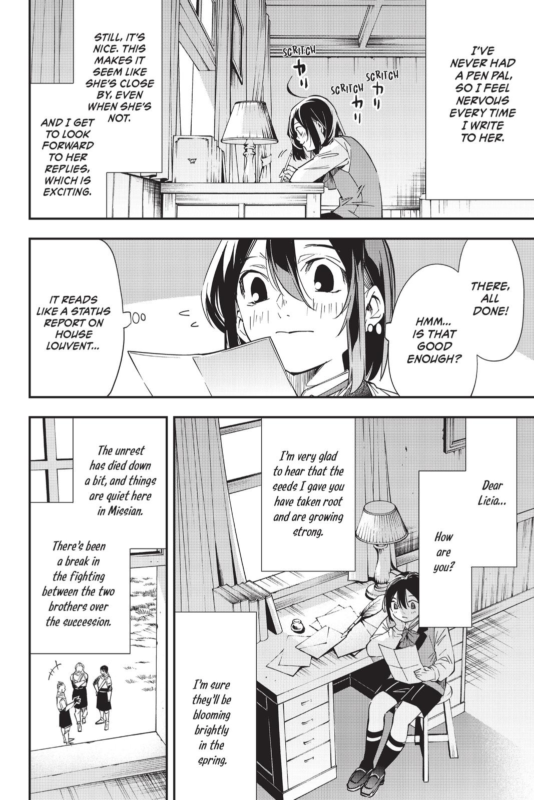 Read As a Reincarnated Aristocrat, I'll Use My Appraisal Skill to Rise in the World Manga Online