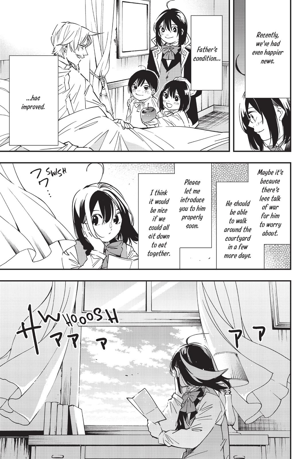 Read As a Reincarnated Aristocrat, I'll Use My Appraisal Skill to Rise in the World Manga Online