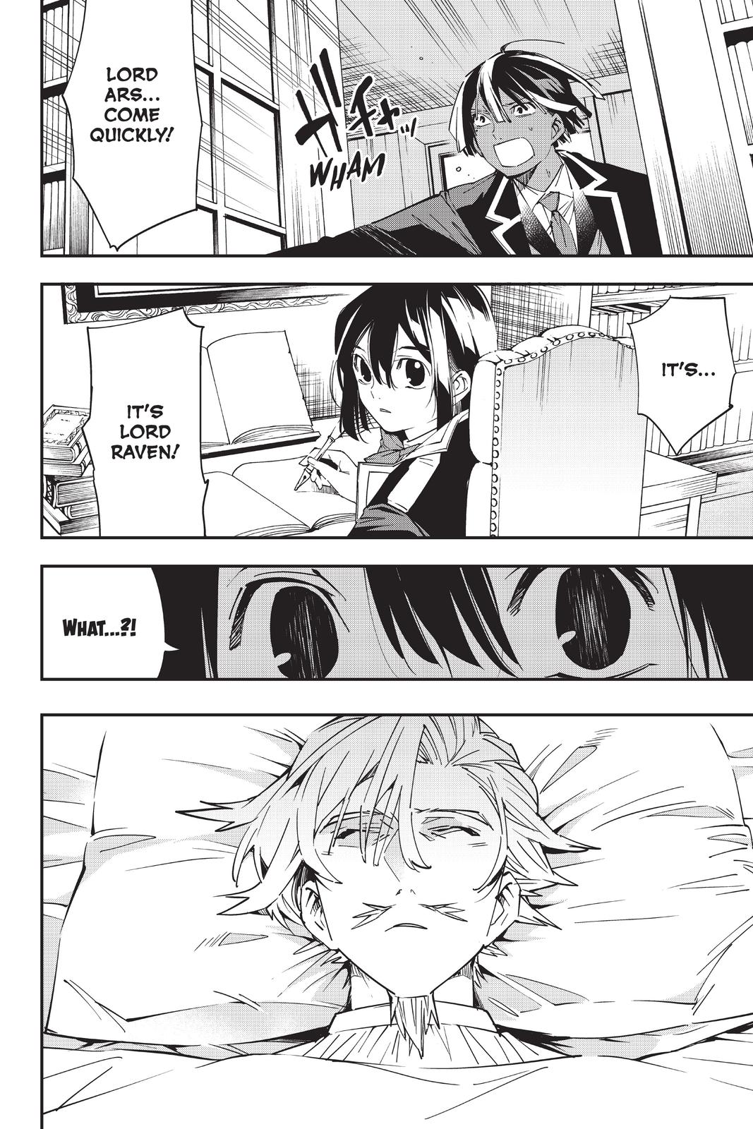 Read As a Reincarnated Aristocrat, I'll Use My Appraisal Skill to Rise in the World Manga Online