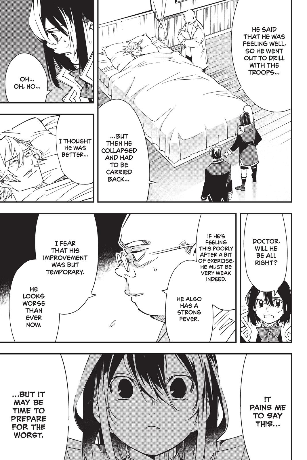 Read As a Reincarnated Aristocrat, I'll Use My Appraisal Skill to Rise in the World Manga Online