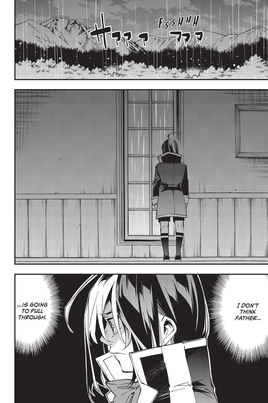 Read As a Reincarnated Aristocrat, I'll Use My Appraisal Skill to Rise in the World Manga Online