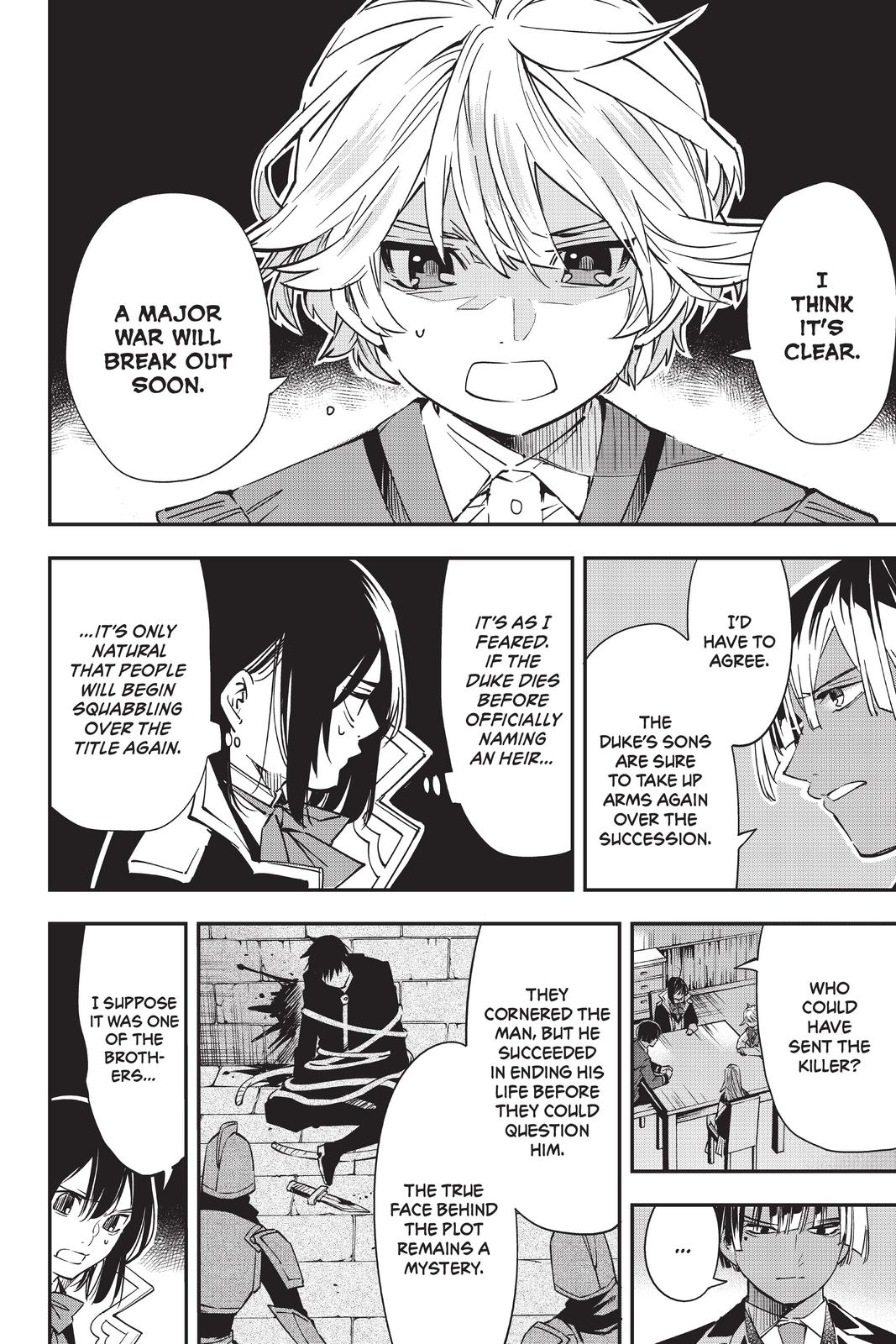 Read As a Reincarnated Aristocrat, I'll Use My Appraisal Skill to Rise in the World Manga Online