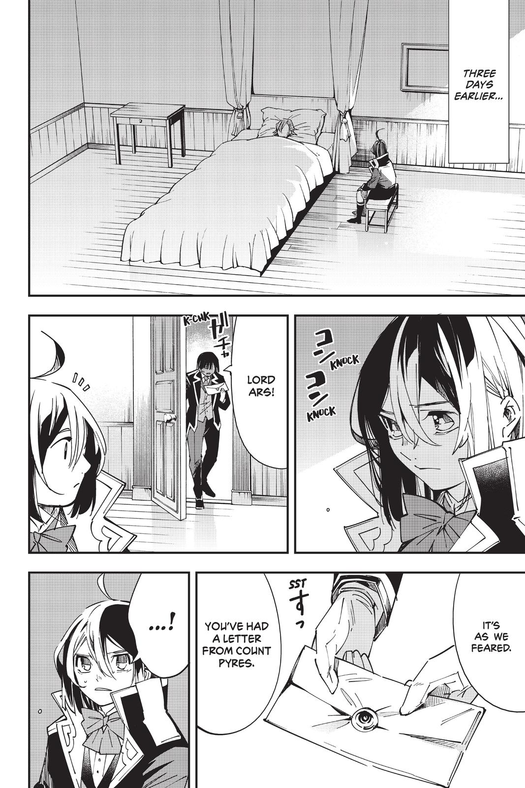 Read As a Reincarnated Aristocrat, I'll Use My Appraisal Skill to Rise in the World Manga Online