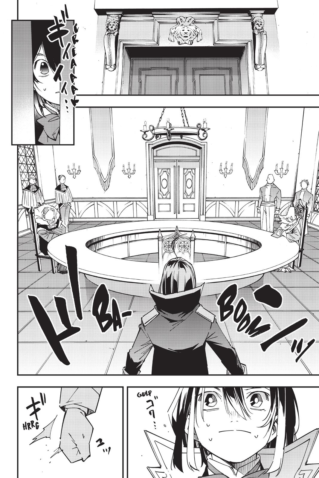 Read As a Reincarnated Aristocrat, I'll Use My Appraisal Skill to Rise in the World Manga Online