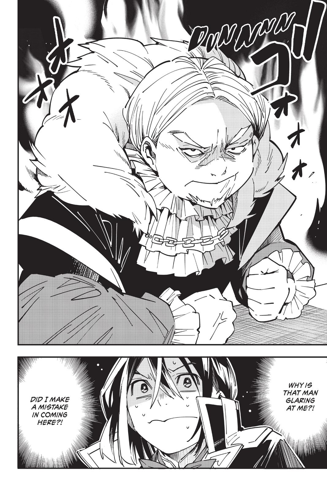 Read As a Reincarnated Aristocrat, I'll Use My Appraisal Skill to Rise in the World Manga Online