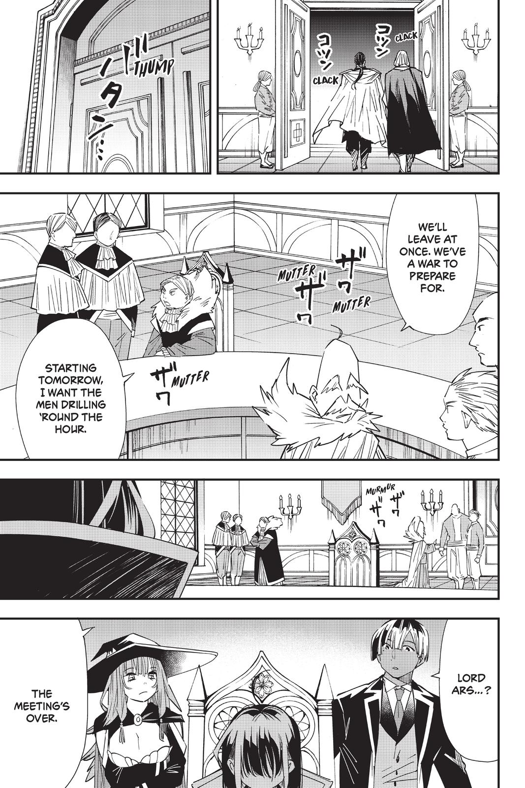 Read As a Reincarnated Aristocrat, I'll Use My Appraisal Skill to Rise in the World Manga Online