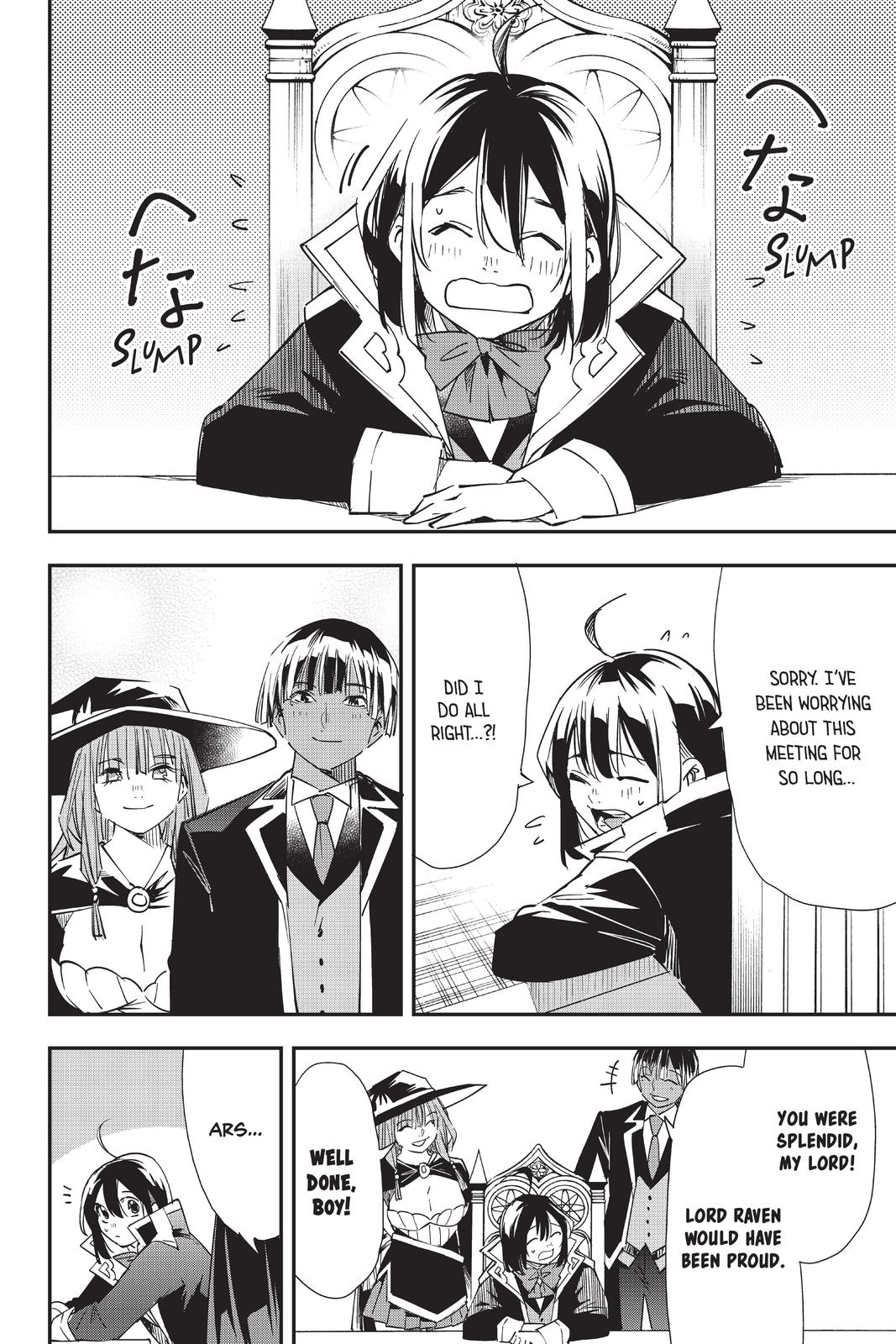 Read As a Reincarnated Aristocrat, I'll Use My Appraisal Skill to Rise in the World Manga Online