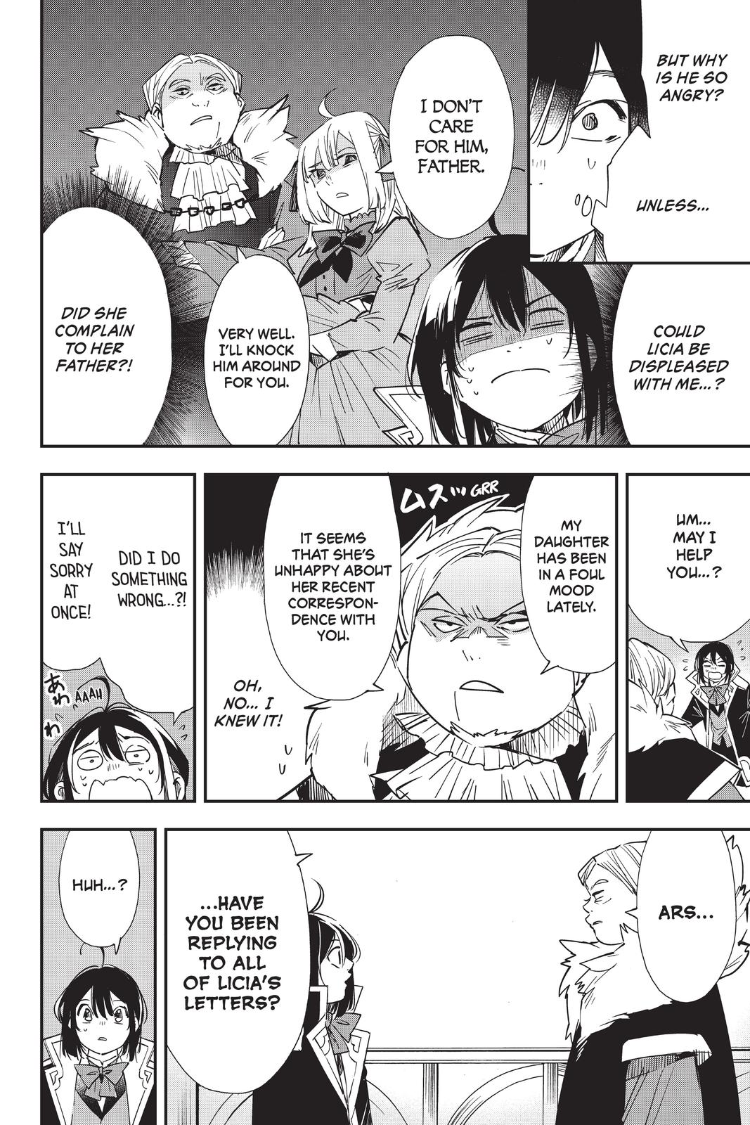 Read As a Reincarnated Aristocrat, I'll Use My Appraisal Skill to Rise in the World Manga Online