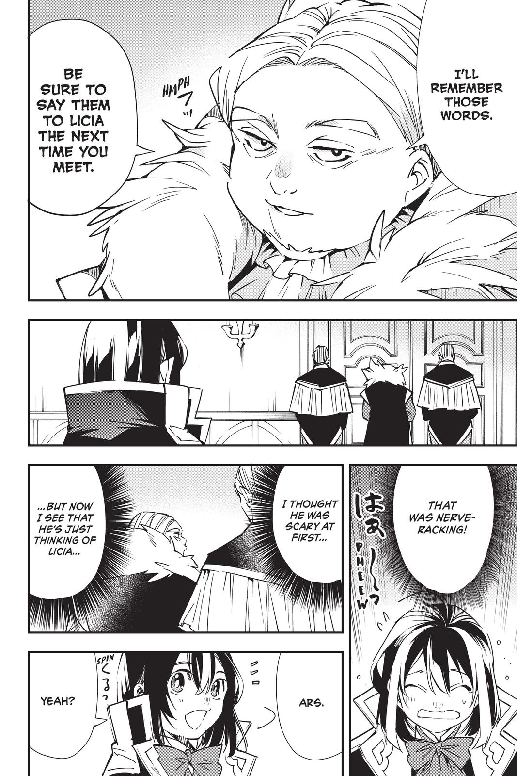 Read As a Reincarnated Aristocrat, I'll Use My Appraisal Skill to Rise in the World Manga Online